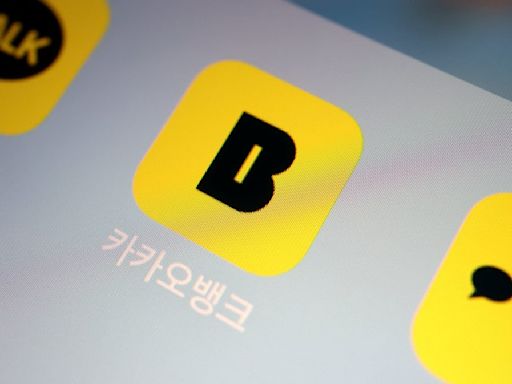 Founder of South Korea's Kakao arrested for suspected stock manipulation