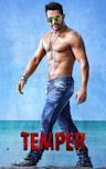 Temper (film)