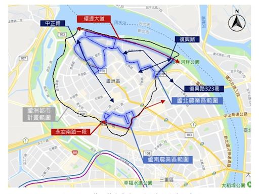 蘆洲南北側通盤檢討案爭議 新北5/9開記者會說明