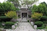 Great Mosque of Xi'an