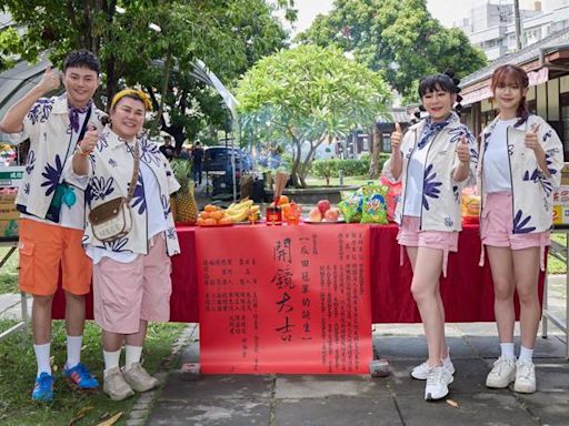 王彩樺開錄農村實境節目 搭檔正妹女兒下田插秧、豬圈養豬 - 娛樂