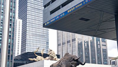 Shenzhen taps HK in 7b yuan bond bid