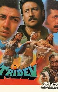 Tridev