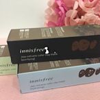 ?熱銷?Innisfree彩色火山泥面膜70ml