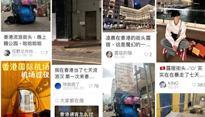 陸客消費再降級 露宿香港受追捧(組圖) - 社會民生 -