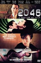 2046 (film)