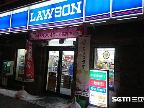 日本LAWSON宣布7月下市！陸網暴動：以為要退出中國市場