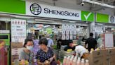 Sheng Siong’s first-half net profit up 7% on higher revenue