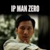 The Legend Is Born - Ip Man