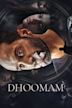 Dhoomam (2023 film)