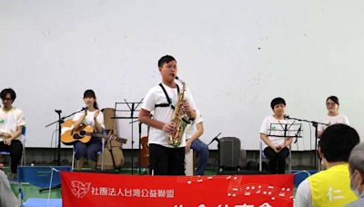 為收容人加油打氣 基隆監獄邀公益身障團體演出