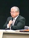 Fumio Ueda