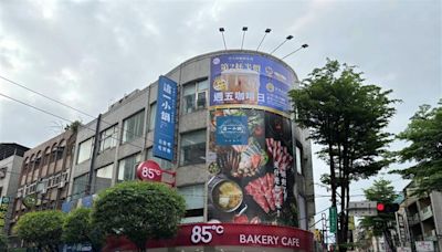 樓下買85℃.樓上吃鍋 新複合式店型亮相