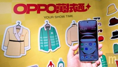 OPPO 萬拭通期間限定店 復古風體驗 Reno 12 AI 功能 - Cool3c