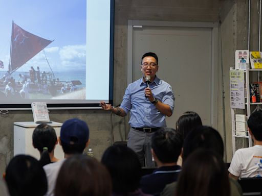 【Boom．磅／講座紀錄】林浩立：南島，是21世紀最繽紛迷人的「成為原住民」路徑 - 報導者 The Reporter