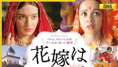 Laapataa Ladies: Japan audiences laud Kiran Rao's 'moving tale that transcends borders', call it 'wonderful movie'