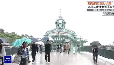日本關東雷暴導致電壓驟降 東京迪士尼遊樂設施自動停運 | am730