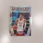 Trae young prizm windset泡泡亮特卡