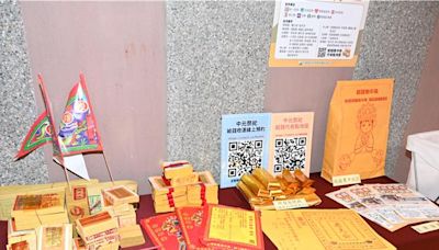 中元普渡紙錢集中代燒 宜蘭設267個紙錢代收點 - 寶島