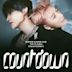 Countdown (Super Junior-D&E album)