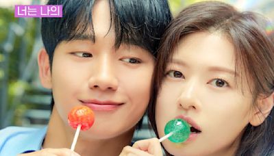 Love Next Door first teaser OUT: Jung Hae In, Jung So Min are childhood friends in love-hate relationship as adults