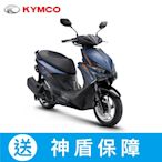 KYMCO 光陽機車 RTS 135 雙碟版