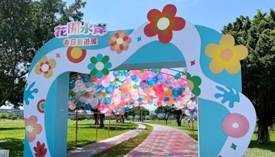 新北大都會公園打卡新景點 光影廊道迎客 (圖)