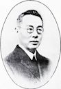 Chan Siu-bak