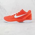 Nike Zoom Kobe 全新配色 科比6專業實戰籃球鞋白橙色男子休閑
