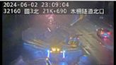 快訊／國道三號木柵段4車追撞 小貨車起火傳民眾受困