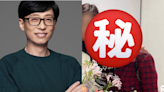 劉在錫老婆正面照曝光！41歲凍齡神顏煞翻全網 狂喊：MC好幸福