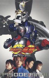 Kamen Rider Ryuki: Episode Final