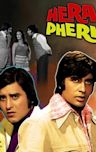 Hera Pheri (1976 film)