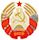 Supreme Soviet of the Byelorussian Soviet Socialist Republic