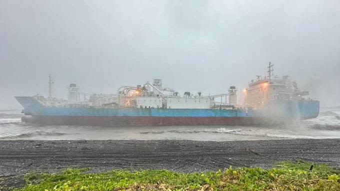 Ship with nine crew sinks off Taiwan as typhoon hits