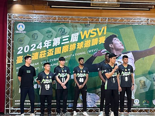 排球》第3屆連莊盃返台舉辦 歷代中華隊代表龍騰建設出擊
