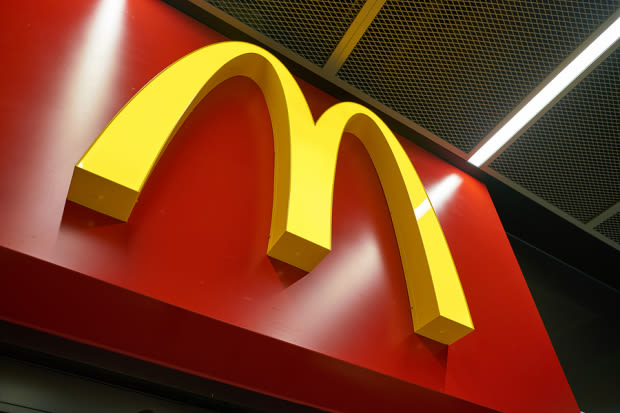 Here's Why Investors Must Hold McDonald's (MCD) Stock for Now