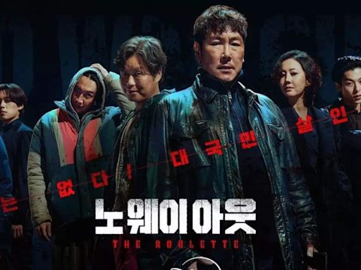 'No Way Out: The Roulette' teaser unveils Jo Jin Woong, Greg Han, Lee Kwang Soo, and more in a high-stakes chase for hidden agendas - Times of India