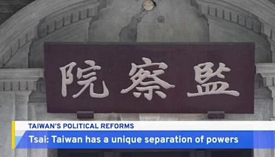 Analysis: Could Taiwan's Opposition Parties Change the Constitution? - TaiwanPlus News