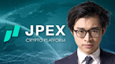 注意風險｜證監警告JPEX無牌 網傳8小時沒出金 林作：今起不再推廣無牌交易所