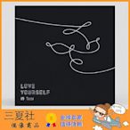 【預售】BTS 防彈少年團 LOVE YOURSELF 轉 TEAR LP版〖奶茶偶像商品】