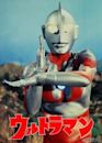 Ultraman