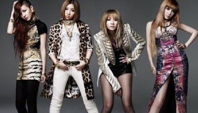2NE1 Quiz: How well do you know the iconic K-pop girl group?
