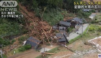 日本能登破紀錄暴雨奪6命！115村落淪孤島 多棟房屋遭沖走│TVBS新聞網