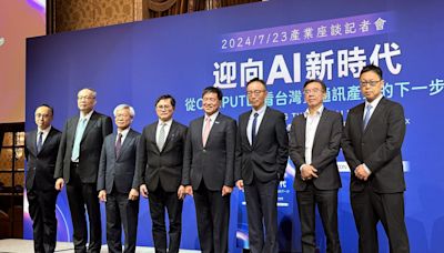 宏碁高樹國：AI PC有很多新應用 不會元年「就變成圓寂」