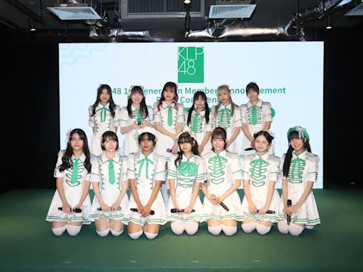 AKB48's sister group KLP48 unveils first generation members