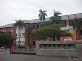 National University of Tainan