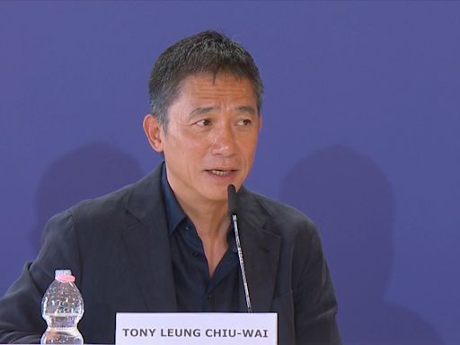 Tony Leung Set as Tokyo Film Festival Jury President