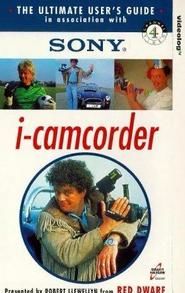 I, Camcorder