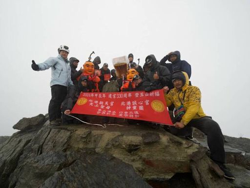 創舉！ 北港朝天宮媽祖與2尊神童同登玉山頂祈福